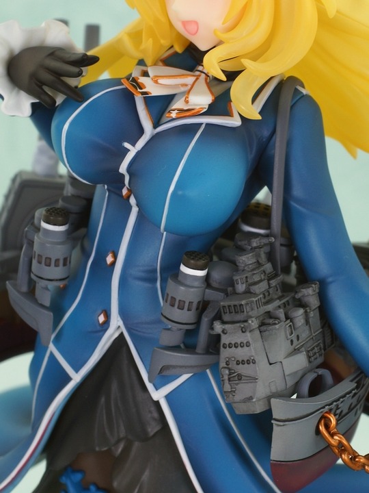 QUESQ_ATAGO_20