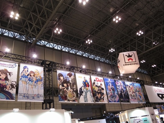 C3HOBBY2016_02