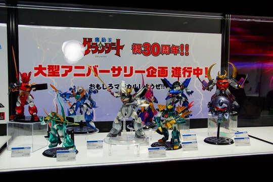 MegaHobby_04