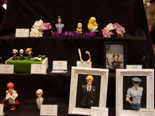 WF2017S_MOB01