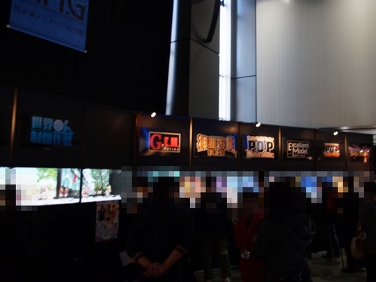 MegaHobby2015A_04