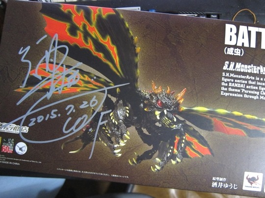 WF2015S_TOKU_GET