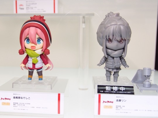 WonHobby_G_MAX21