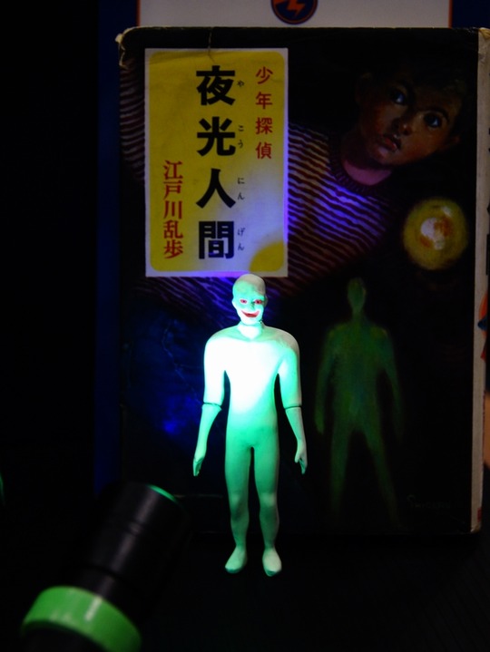 WF2018S_toku_スラッシュワークス01