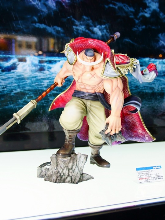 MegaHobby_Mega14