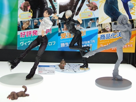 Megahobby2017Autumn_MEGAHOUSE05