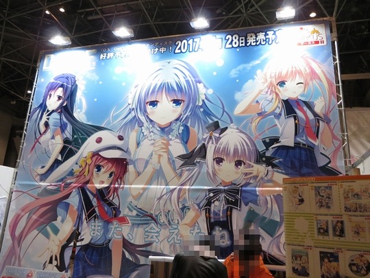 C91_1_23