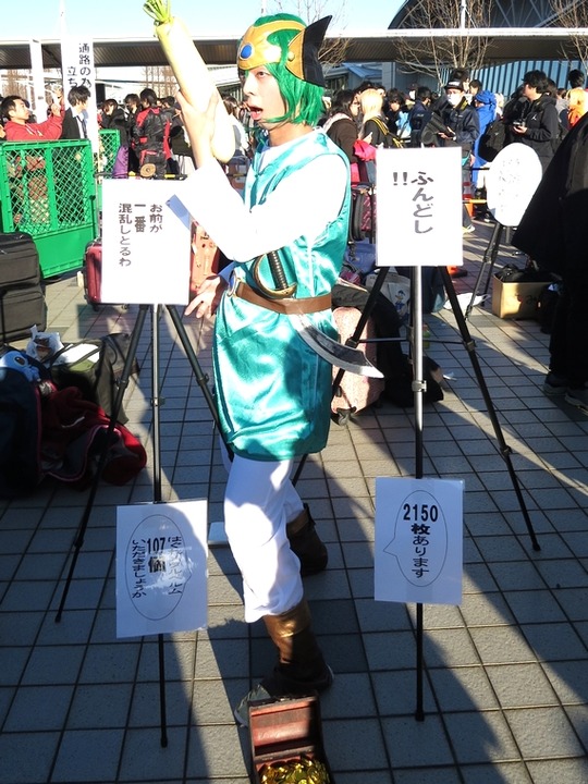 C91_3_34
