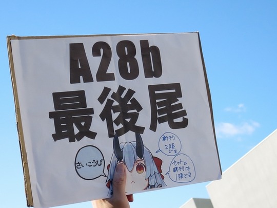 C93_1_10