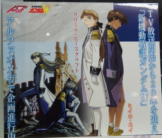 MegaHobby2015A_ALPHAOMEGA02