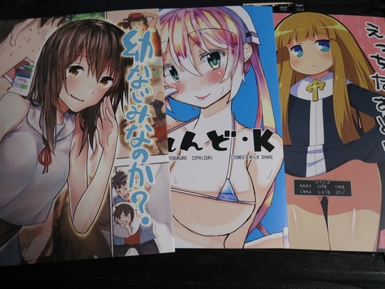 C93_3_Get19