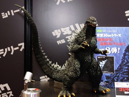 WF2019W_toku_少年リックエクスプラス13
