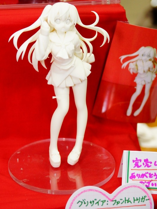 Trefes_N_びけっとふぇんす