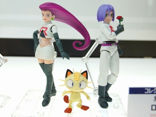Megahobby_2017S_Mega34
