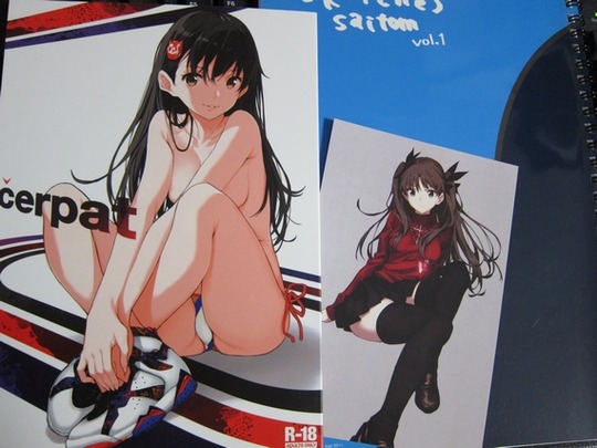 C89_3_GET_06
