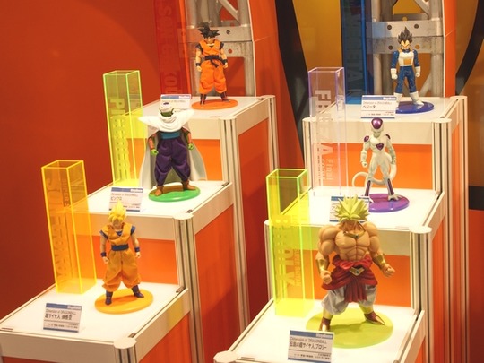 MegaHobby2015A_09