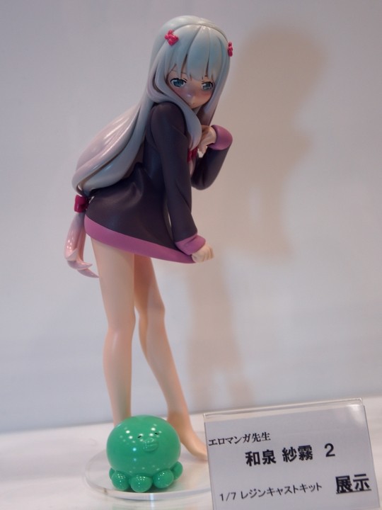 wf2015w_GIRL_TRYSOLID02
