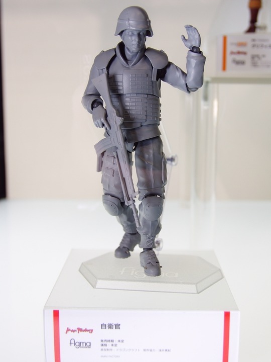 WonHobby_G_MAX22