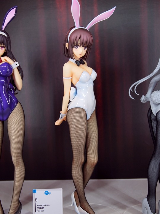 WF2017S_WHL4U15