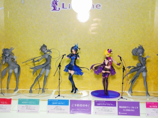 MegaHobby_licorne01