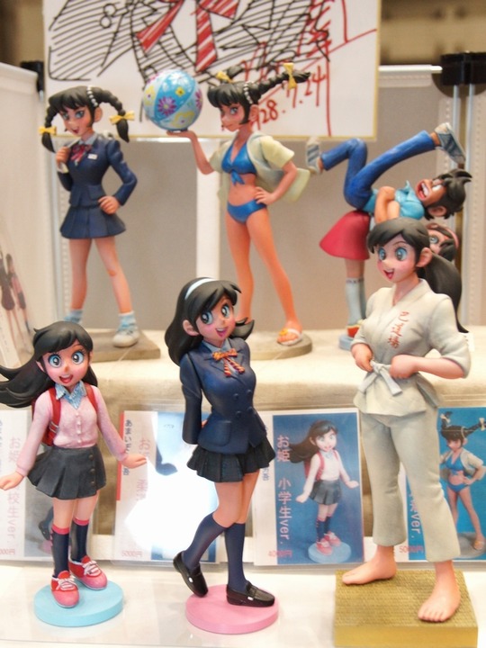 WF2017S_ジロー模型01