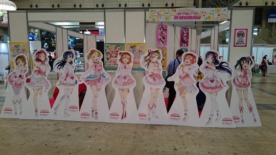 C3HOBBY2016_11