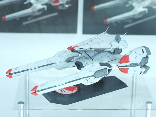 C3HOBBY2016_AQUA09