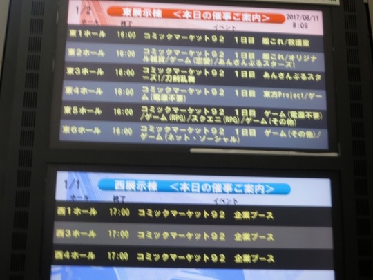 C92_1_03