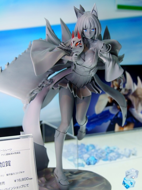megahobby_KOTOBUKIYA08