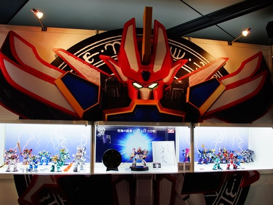 megahobby_05