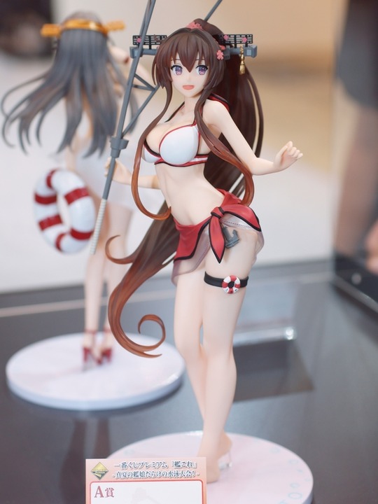 C3HOBBY2016_BANPRE07
