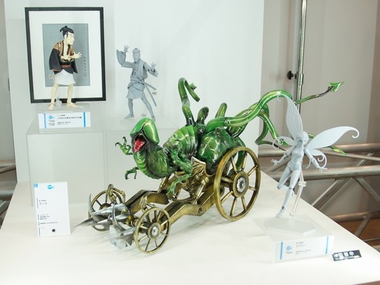 WF2017W_toku_FREEing01
