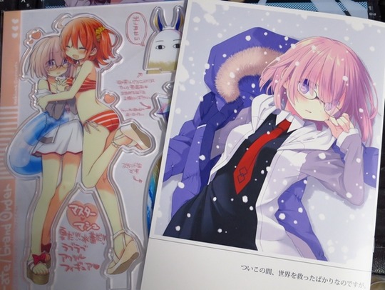 C94_1_get02