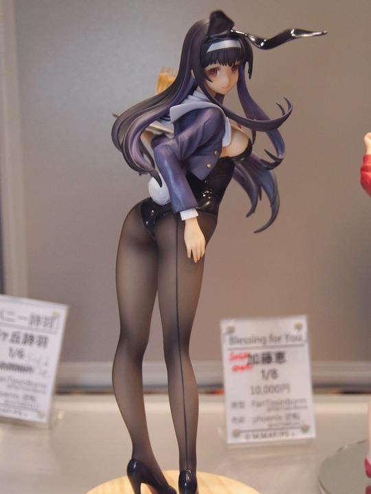 WF2017S_廃棄能源03