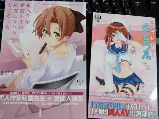 C92_1_Get07