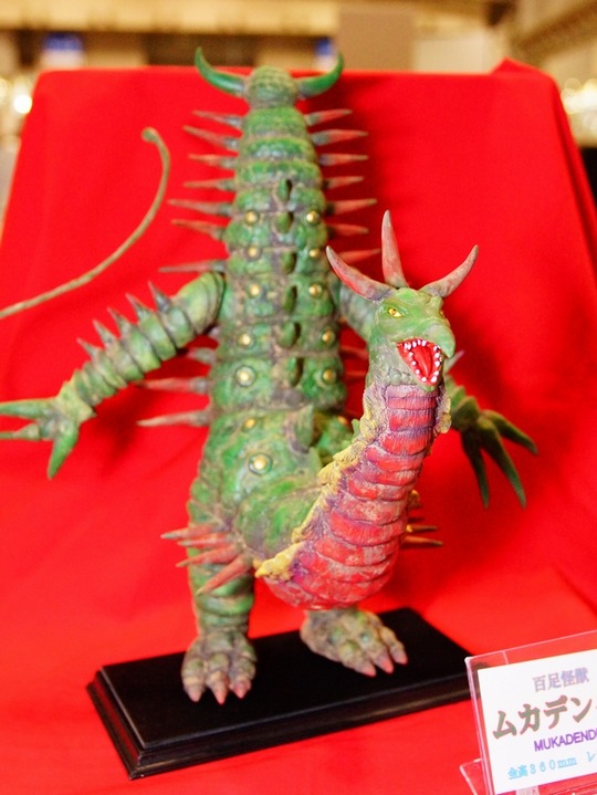WF2019W_toku_GG'R01