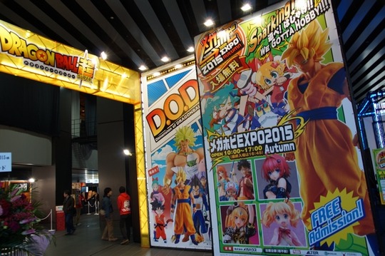 MegaHobby2015A_02
