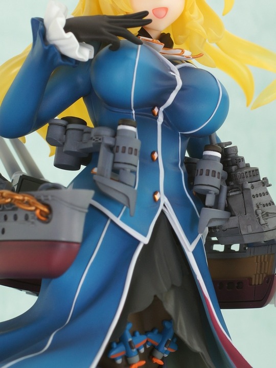 QUESQ_ATAGO_21