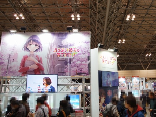 WF2017W_06