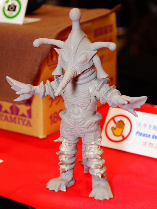 WF2019W_toku_地球防衛軍秘密基地本部01