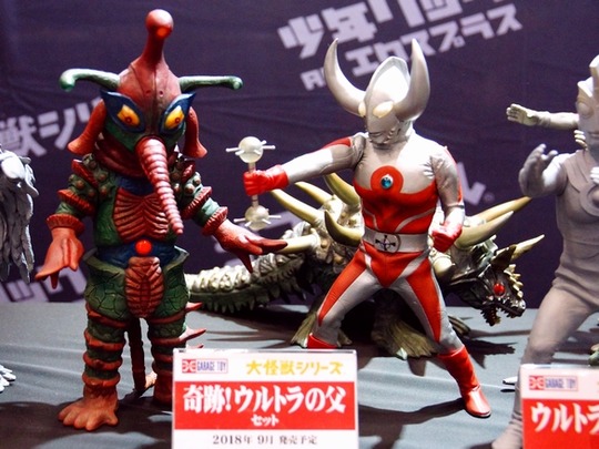 WF2018S_toku_エクスプラス少年リック07