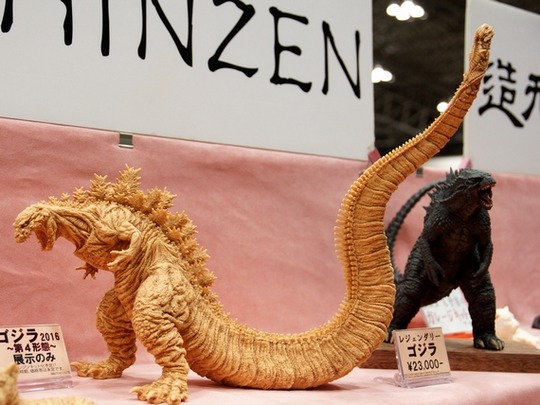 WF2017W_toku_SINZEN造型研究所01