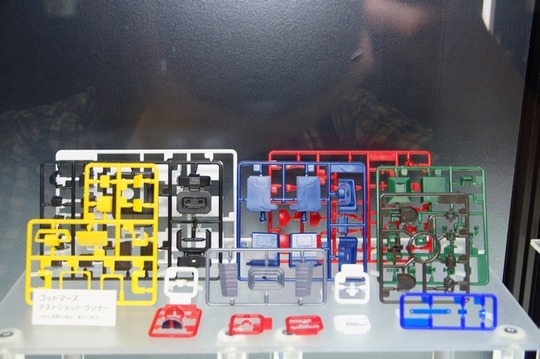 WonHobby_G_GSC25