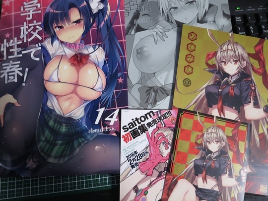C93_3_Get13