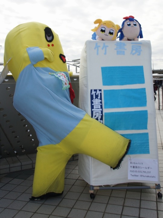 C93_1_c08