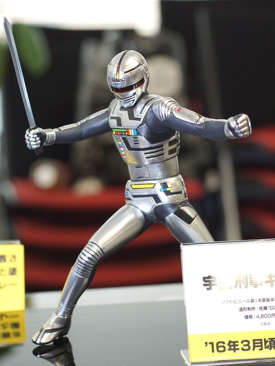 20160212_HOBBY_KAIYODO02