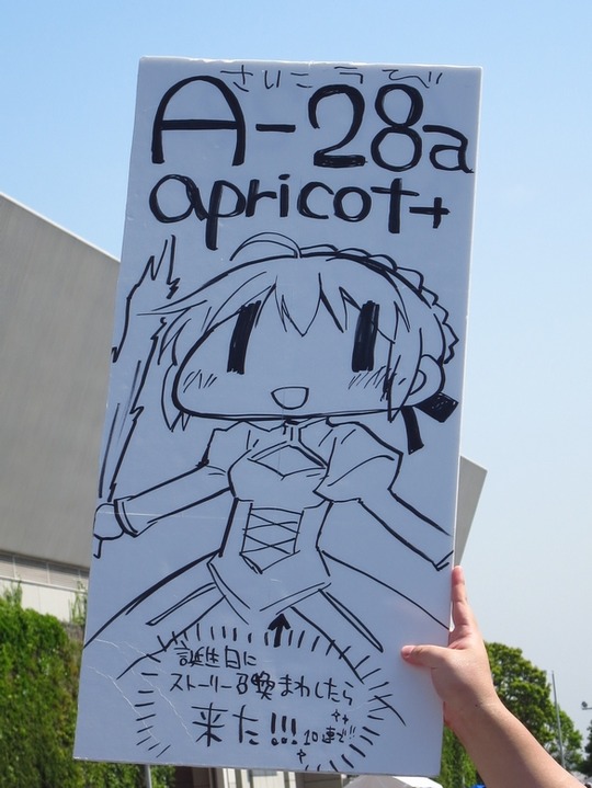 C94_1_11
