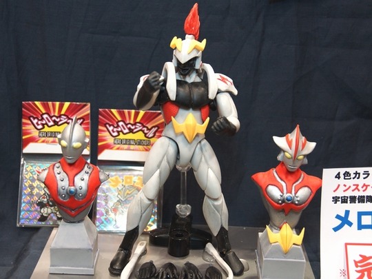 WF2017W_toku_非公認造型部・バレリバ妄想団01