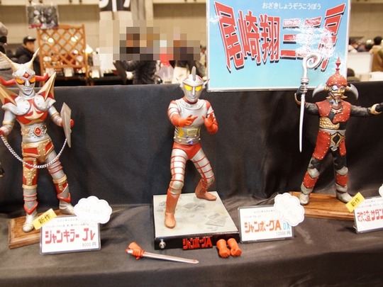 WF2017W_toku_尾崎翔三工房01