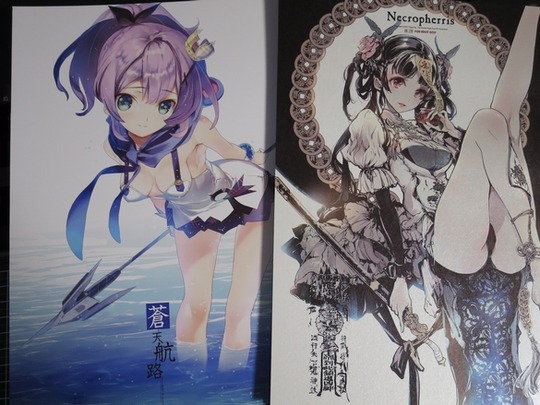 C93_3_Get12